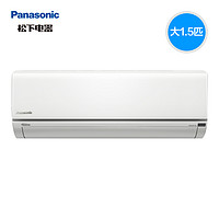 Panasonic 松下 KFR-36GW/BpTGL1 变频冷暖 大1.5匹 壁挂式空调