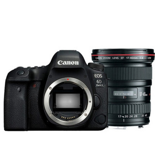 佳能（Canon）EOS 6D2/6D Mark II 专业全画幅数码单反相机 EF 17-40mm F4 USM 镜头 套餐七