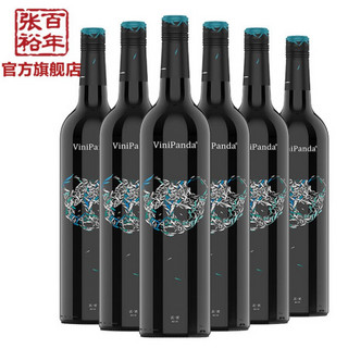 张裕官方旗舰店 张裕旗下菲尼潘达混酿干红葡萄酒-陈酿型750ml 厂家直营店 整箱特惠