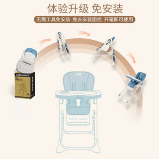 德国（Babypalace）婴儿餐椅儿童多功能可调节宝宝可折叠便携式吃饭桌椅座椅 樱桃粉-四轮可推行