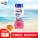 确美同 (coppertone)水宝宝纯净防晒霜 237ml SPF50 PA++++凑单品