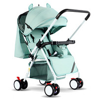 哈趣 206 高景观可坐可躺婴儿推车 （0-6个月)