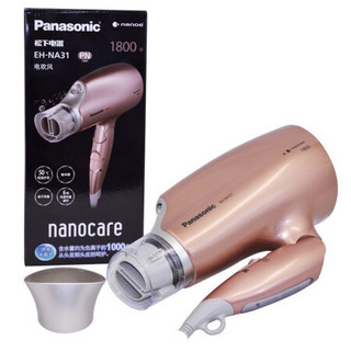 松下（Panasonic）电吹风EH-NA31家用纳米水离子大功率恒温护发1800W 家用吹风机