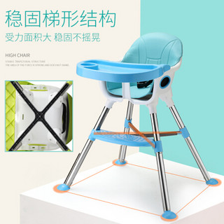 宝宝餐椅多功能儿童餐椅家用小孩吃饭座椅便携可调节婴儿餐桌椅bb凳 白绿单椅
