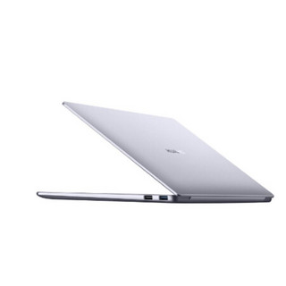 HUAWEI 华为 MateBook B5-420 十代酷睿版 14英寸 笔记本电脑 深空灰 (酷睿i5-10210U、核芯显卡、8GB、512GB SSD、2K、IPS、KLCZ-WDH9)