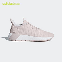 阿迪达斯官网adidas neo QUESTAR BYD W女鞋休闲运动鞋DB1688 如图 37