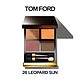 银联专享：TOM FORD 汤姆·福特 四色眼影盘 26# Leopard Sun