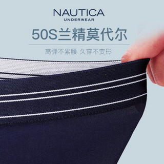 Nautica Underwear诺帝卡内裤男士新品50S莫代尔四角底裤三条装平角内裤 黑色+宝蓝+深灰 M