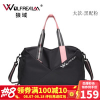 WOLFREALM 狼域 女士手提健身包 L-2013