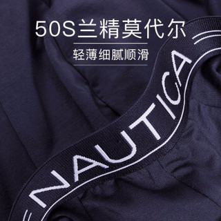 Nautica Underwear诺帝卡内裤男士新品50S莫代尔四角底裤三条装平角内裤 黑色+宝蓝+深灰 M