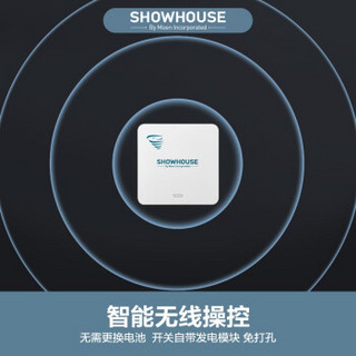 摩恩（SHOWHOUSE）EXL100MCL 厨房垃圾处理器 带LED灯 可配单槽 灰色