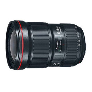 佳能（Canon) EOS-1D X Mark II 全画幅4K专业单反相机 1DX2 大三元三支镜头套装 套餐二