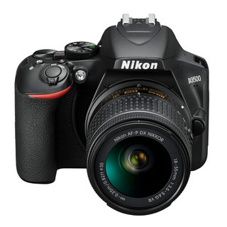 尼康（Nikon）D3500单反相机入门级数码相机d3400升级款 搭配18-55mmVR+55-200VR镜头 豪华礼包版