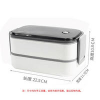 双层日式饭盒便当盒 304不锈钢分隔饭盒便携式保鲜餐盒 白色