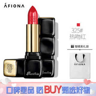 娇兰（Guerlain）口红 法国诱惑亲亲唇膏 唇蜜 限量版口红 325# 热吻红