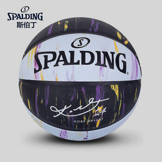 斯伯丁(SPALDING)科比黑曼巴篮球大理石印花耐磨7号球橡胶84-131Y 花色