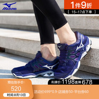 Mizuno美津浓 稳定支撑跑鞋女鞋 WAVE HORIZON 3 J1GD192604 黛紫/银/紫红 37