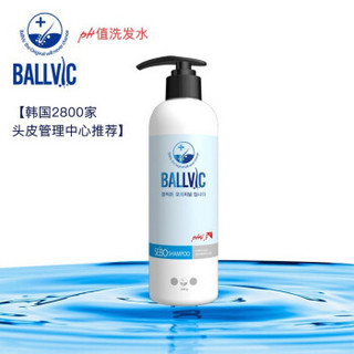 BALLVIC SEBO控油洗发水 230g 洗发露修护滋养 无脱发成分 博碧