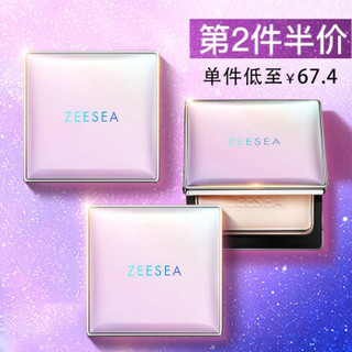 ZEESEA 滋色蜜粉饼13g 控油遮瑕定妆粉散粉 姿色干粉饼持久保湿底妆粉底高光修容晚安气垫不脱妆 象牙白8g-樱粉盘-强控油（新品）七夕礼物