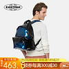 EASTPAK 双肩包休闲时尚潮包简约纯色防泼水户外旅游背包 EK62045Y蓝色