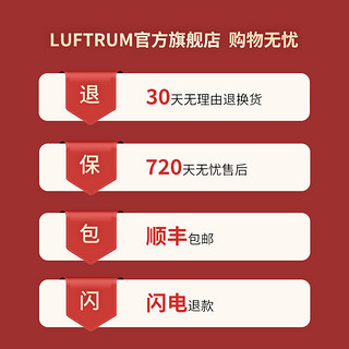 LUFTRUM空气加湿器家用静音卧室大容量无雾加湿婴儿孕妇空气净化