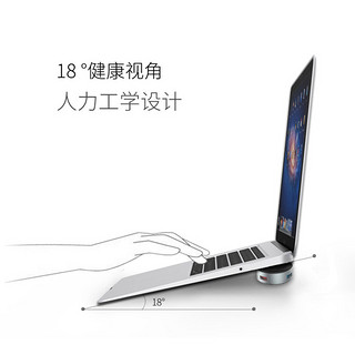 Orico/奥睿科分线器笔记本电脑散热器脚垫桌面支架底座苹果macbook垫高架子垫子笔记本支架托增高便携游戏本