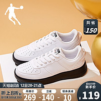 乔丹板鞋男2020夏季新款小麦色空军一号潮流休闲鞋运动鞋厚底鞋子