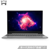 联想（Lenovo）小新Air15.6英寸 英特尔酷睿 超轻薄笔记本电脑 i7-10510U 1TSSD 旅行办公套装