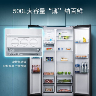 西门子（SIEMENS）大容量 对开门冰箱滚筒洗衣机套装 KX50NS20TI+WG54A1A80W