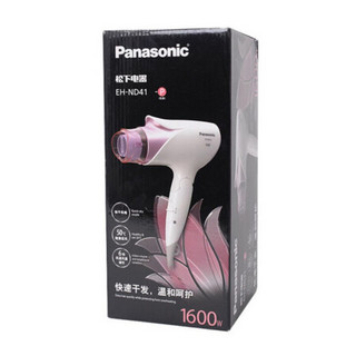 松下（Panasonic）电吹风EH-ND41-P 6档恒温护发可折叠便携吹风机1600W 粉