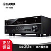 Yamaha/雅马哈 RX-V585家庭影院7.1功放机无线环绕蓝牙大功率进口