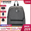 Wenger/威戈瑞士军刀双肩包商务时尚休闲电脑包学生书包男女背包