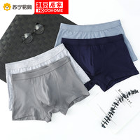 红豆居家新款男士棉氨内裤舒适透气时尚内裤组合装（四条装） 组合四 180/100