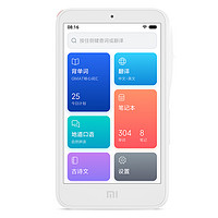 Xiaomi 小米 WIFI版 AI翻译机 白色