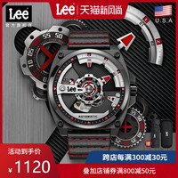 李 Lee 正品手表男士130周年创意概念大表盘潮流机械表全自动防水101+