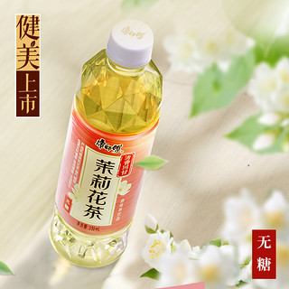 康师傅 无糖茶茉莉花茶 350mlx15瓶