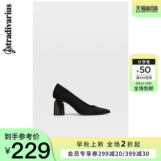 Stradivarius 黑色尖头设计感粗高跟鞋女士ins仙网红 19654670040