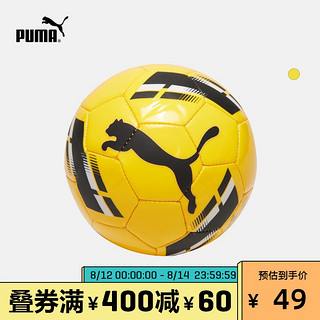 PUMA彪马官方正品 撞色迷你足球 SHOCK 083287