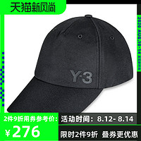 Y-3 男女同款休闲帽子 Y-3 LUX CAP CY4551