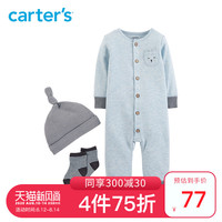 Carters婴儿春秋套装宝宝连身衣儿童长袖爬服帽子袜子套装126H456 混色 59cm