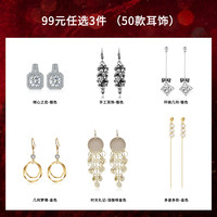 夏季时尚耳坠网红小众设计感耳环女2020新款潮显瘦个性七夕礼物