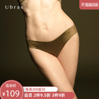 Ubras桑蚕丝网纱拼接三角裤女裤纯棉底裆性感透气舒适内裤 女