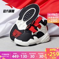 ANTA安踏不羁休闲鞋官网旗舰可口可乐联名霸道情侣款2020年夏季潮鞋