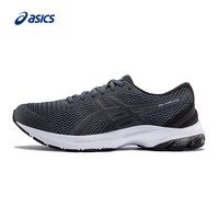 ASICS/亚瑟士 透气缓震 男士跑步鞋 39 39.5 40 40.5 41.5 42 42.5 43.5 44 44.5 45 46 46.5 47 黑色/白色 灰色/铜色 蓝色/白色