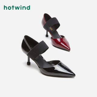 【清仓】热风 hotwind女士时尚休闲鞋H35W9115