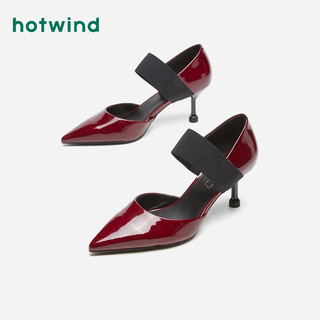 【清仓】热风 hotwind女士时尚休闲鞋H35W9115