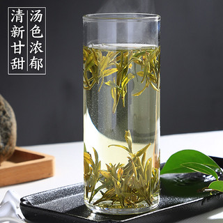 2020新茶徽六黄山毛峰绿茶茶叶毛尖云雾茶口粮茶200g