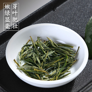 2020新茶徽六黄山毛峰绿茶茶叶毛尖云雾茶口粮茶200g