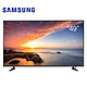 百亿补贴：Samsung 三星 UA49RU7550JXXZ 4K液晶电视 49英寸