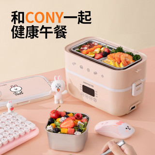 Joyoung 九阳 加热饭盒便当盒可插电